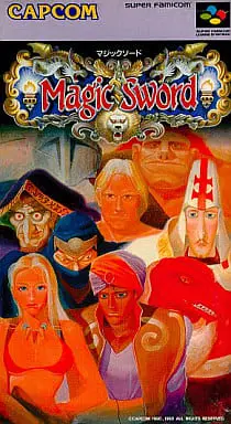 SUPER Famicom - Magic Sword