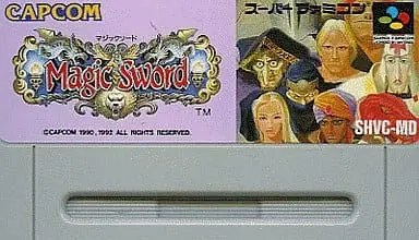 SUPER Famicom - Magic Sword - No Box No Manual