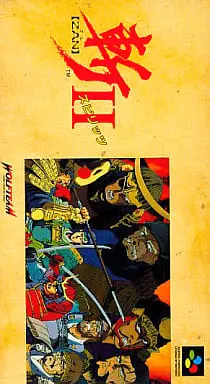 SUPER Famicom - Zan II: Spirits