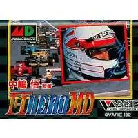 MEGA DRIVE - Formula One