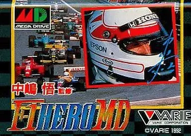 MEGA DRIVE - Formula One