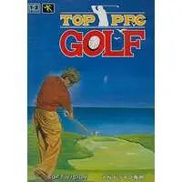 MEGA DRIVE (トッププロゴルフ)