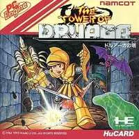 PC Engine - The Tower of Druaga