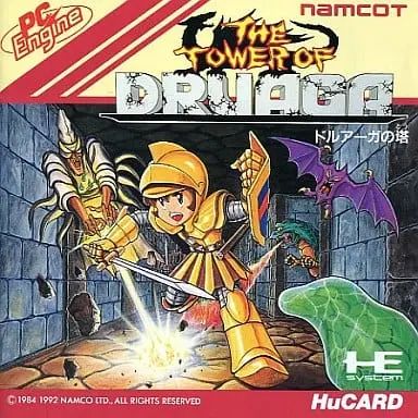 PC Engine - The Tower of Druaga