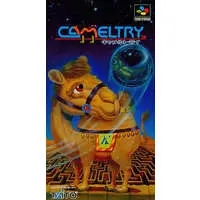 SUPER Famicom - Cameltry - No Box No Manual
