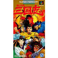 SUPER Famicom - Yokoyama Mitsuteru Sangokushi