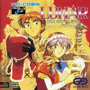 MEGA DRIVE - LUNAR