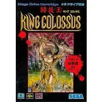 MEGA DRIVE - Tougi Ou King Colossus