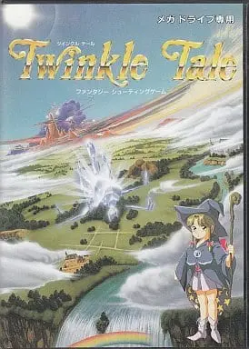 MEGA DRIVE - Twinkle Tale