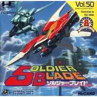 PC Engine - Soldier Blade