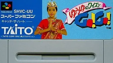 SUPER Famicom - Yuuyu no Quiz de Go! Go!