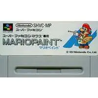 SUPER Famicom - MARIO PAINT