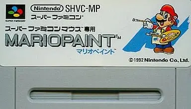 SUPER Famicom - MARIO PAINT