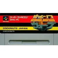 SUPER Famicom - Pachinko/Slot