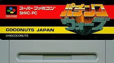 SUPER Famicom - Pachinko/Slot