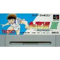 SUPER Famicom - Captain Tsubasa