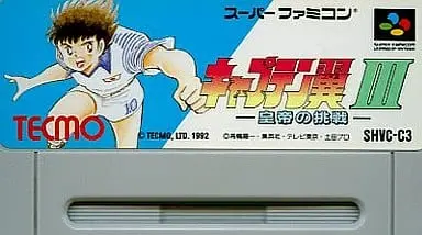 SUPER Famicom - Captain Tsubasa