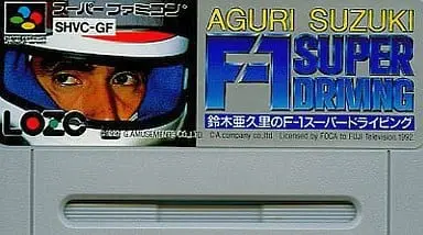 SUPER Famicom - Aguri Suzuki F-1 Super Driving