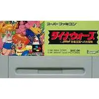 SUPER Famicom - Dino Wars
