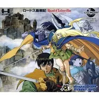 PC Engine - Record of Lodoss War