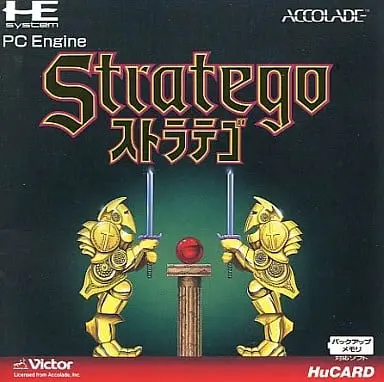 PC Engine - Stratego