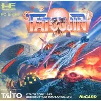 PC Engine - TATSUJIN