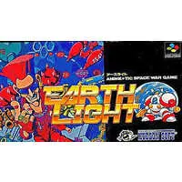 SUPER Famicom - Earth Light