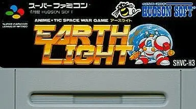 SUPER Famicom - Earth Light