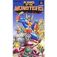 SUPER Famicom - King of the Monsters