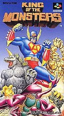 SUPER Famicom - King of the Monsters