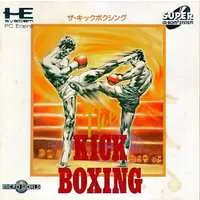 PC Engine - Boxing