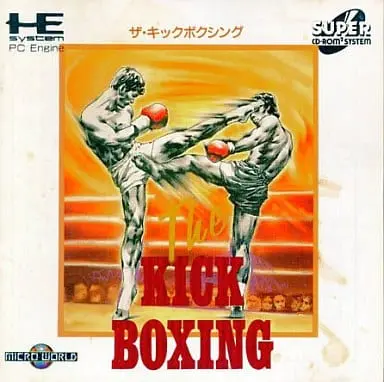 PC Engine - Boxing