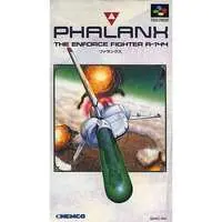 SUPER Famicom - Phalanx