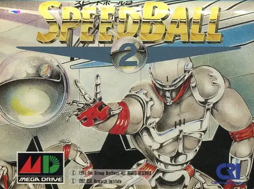 MEGA DRIVE - Speed Ball