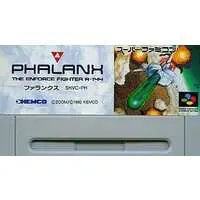 SUPER Famicom - Phalanx