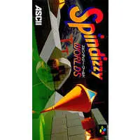 SUPER Famicom - Spindizzy Worlds