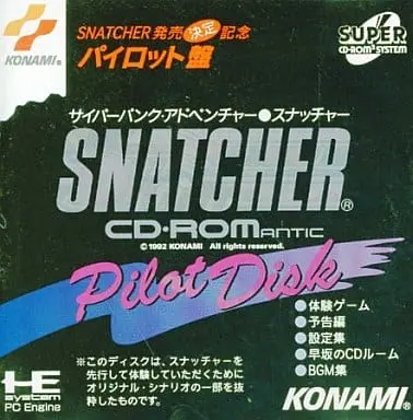 PC Engine - Snatcher