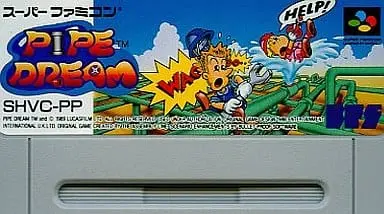 SUPER Famicom - Pipe Dream