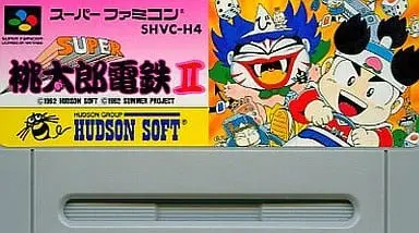 SUPER Famicom - Momotaro Dentetsu Series