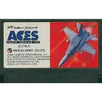 Family Computer - Aces: Iron Eagle (Ultimate Air Combat) - No Box No Manual