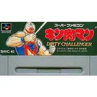 SUPER Famicom - Kinnikuman