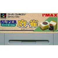 SUPER Famicom - Mahjong