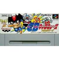 SUPER Famicom - CB Chara Wars: Ushinawareta Gag - No Box No Manual