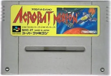 SUPER Famicom - Acrobat Mission