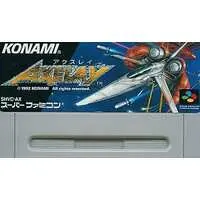 SUPER Famicom - Axelay