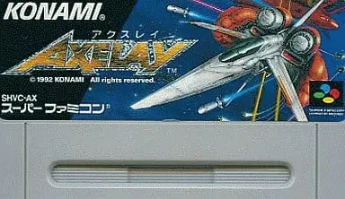 SUPER Famicom - Axelay