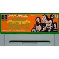 SUPER Famicom - Mahjong