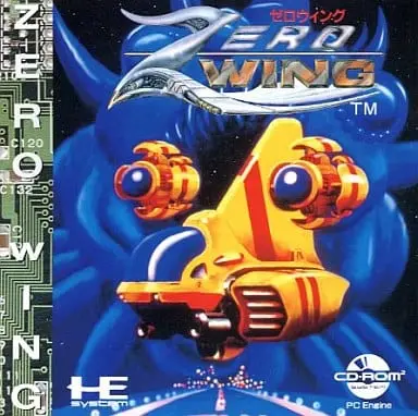 PC Engine - Zero Wing