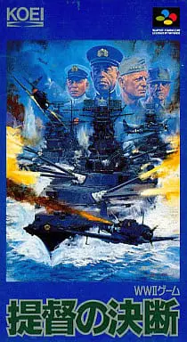 SUPER Famicom - Teitoku no Ketsudan (P.T.O.)