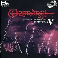 PC Engine - Wizardry